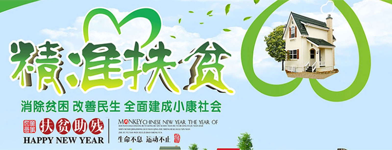 用户登录
