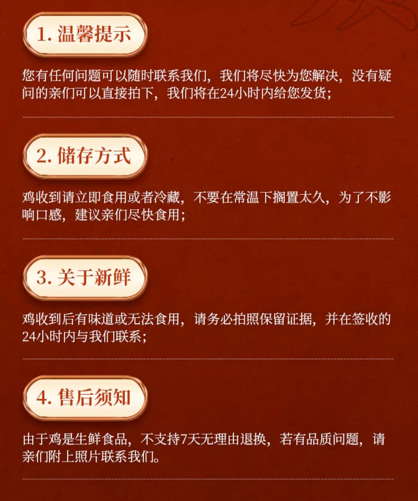1708314116294393.jpg