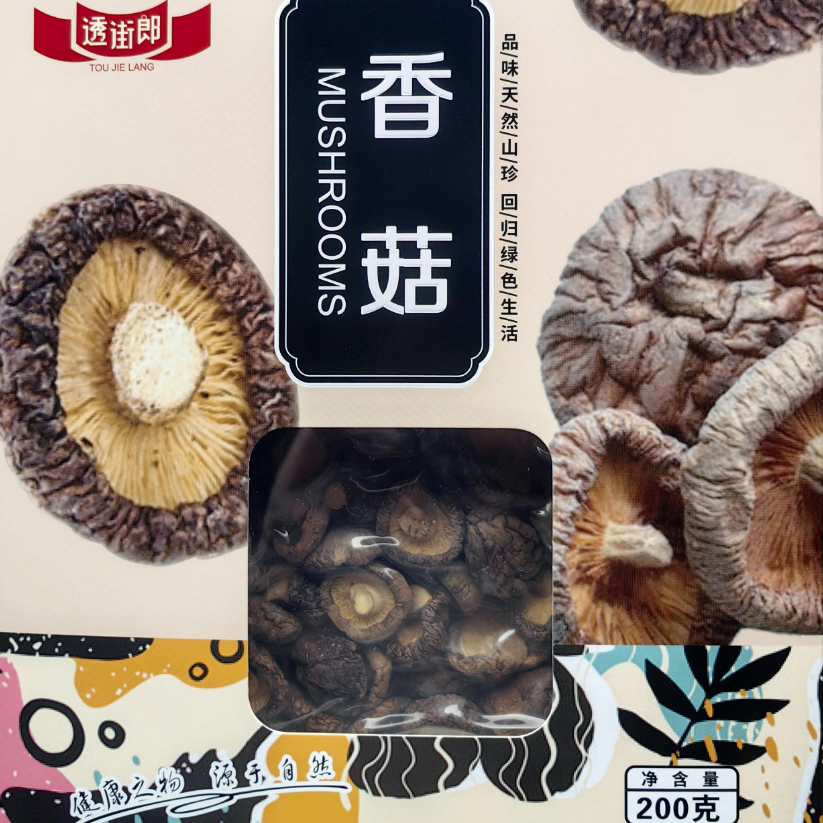 尤溪县 透街郎椴木香菇(真)200g