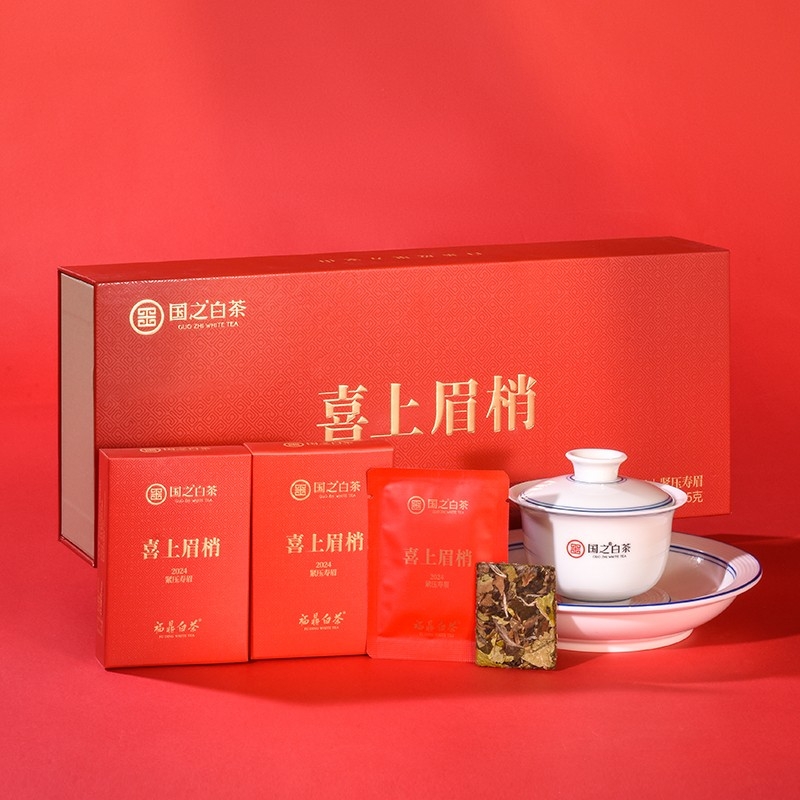 福鼎市 国之白茶喜上眉梢2024年紧压寿眉137.5g（5.5g*25）福鼎白茶伴手礼礼盒装饼干茶
